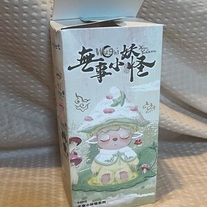 MIMI Leisurely Elf Series - Confirmed Smart Orangutan.